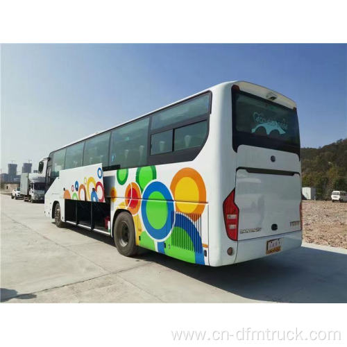 Used Yutong Coach Bus